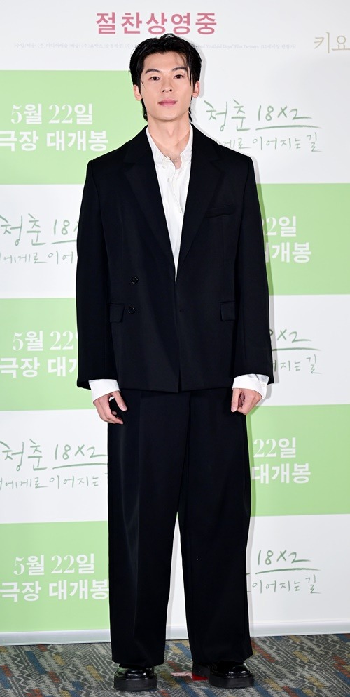 シュー・グァンハン