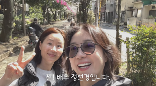 チョン・ソンギョン、オ・ヨンス