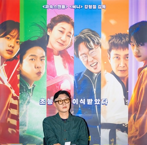 カン・ヒョンチョル監督