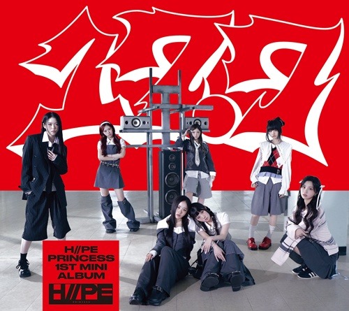 H//PE Princess