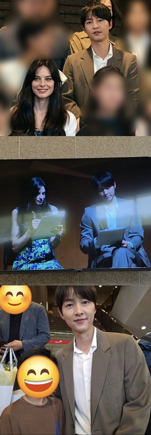 ソン・ジュンギ