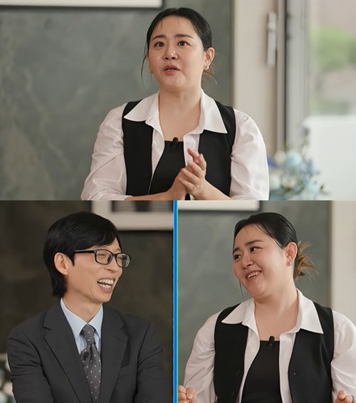 ムン・グニョン