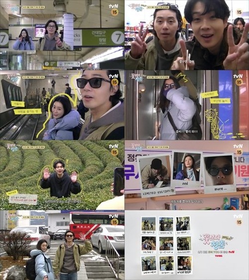 パク・ソジュン、チョン・ユミ、チェ・ウシク