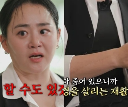 ムン・グニョン