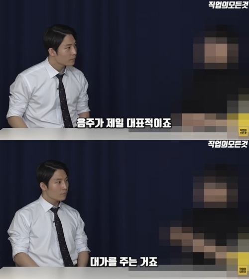 元マネージャーのA氏（右）