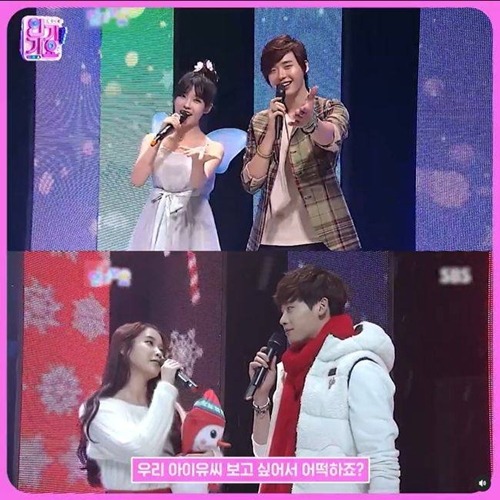 イ・ジョンソク、IU