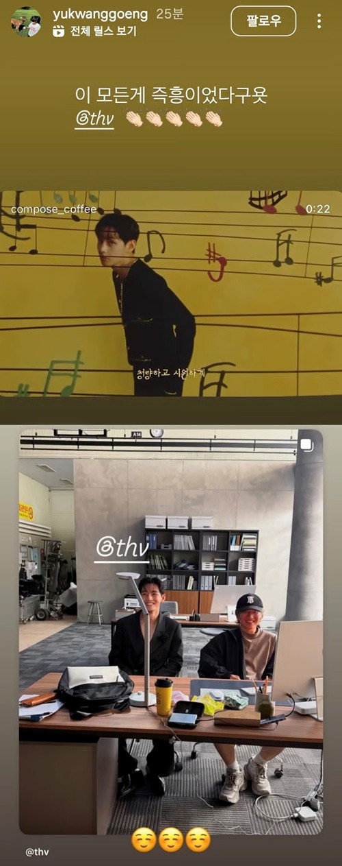 ユ・グァンゴン監督