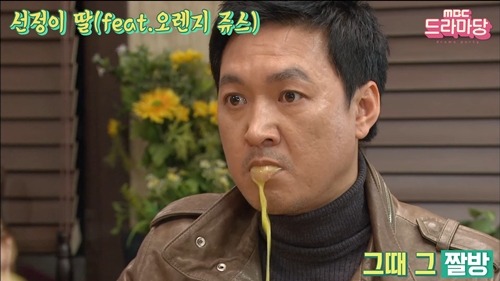 パク・ドンビンさん