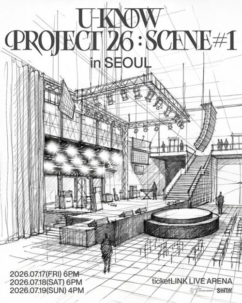 「U-KNOW PROJECT 26 : SCENE#1」