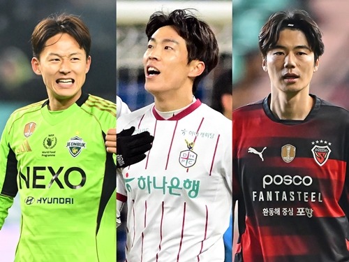 イ・スンウ、石田雅俊、キ・ソンヨン