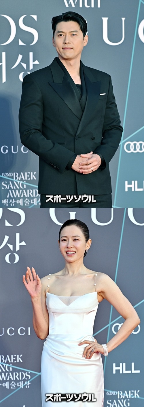 ヒョンビン、ソン・イェジン