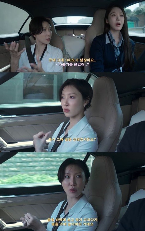 ファサ