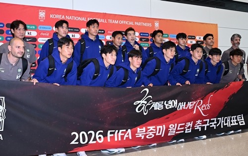サッカー韓国代表