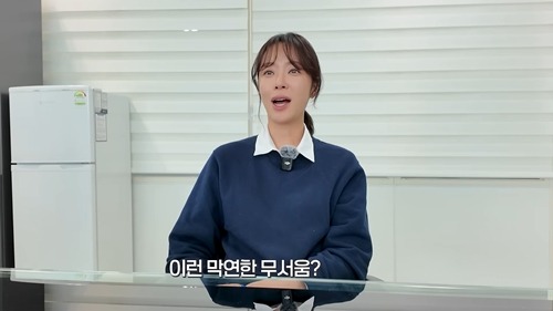 ファン・ジョンウム