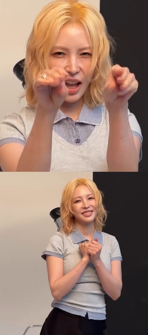 BoA