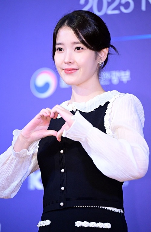 IU