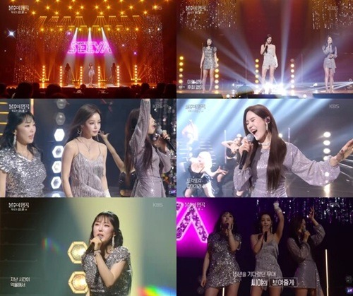 『不朽の名曲』