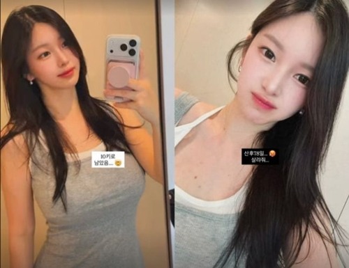 yaongyi