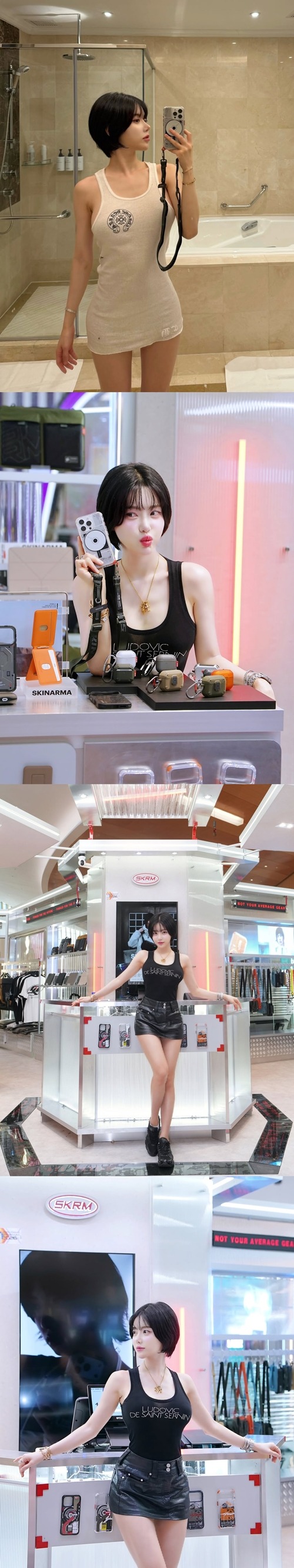 DJ SODA