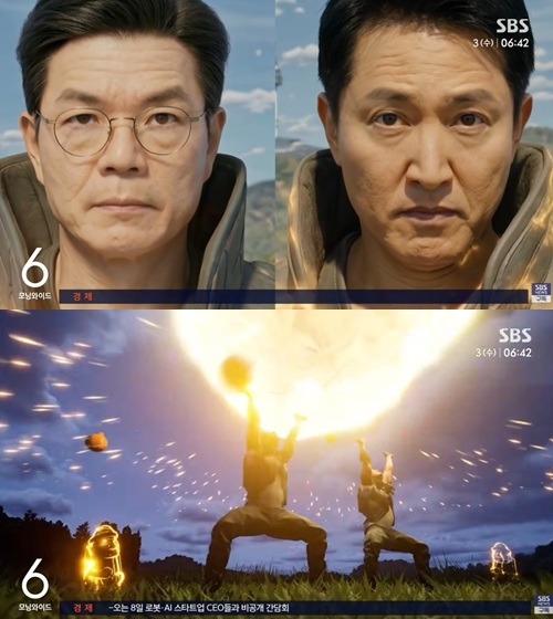 『2026 国民の選択』
