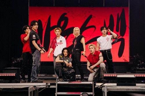 Stray Kids