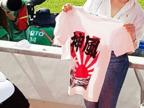 神風旭日旗Tシャツ