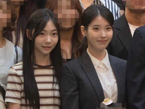 IU