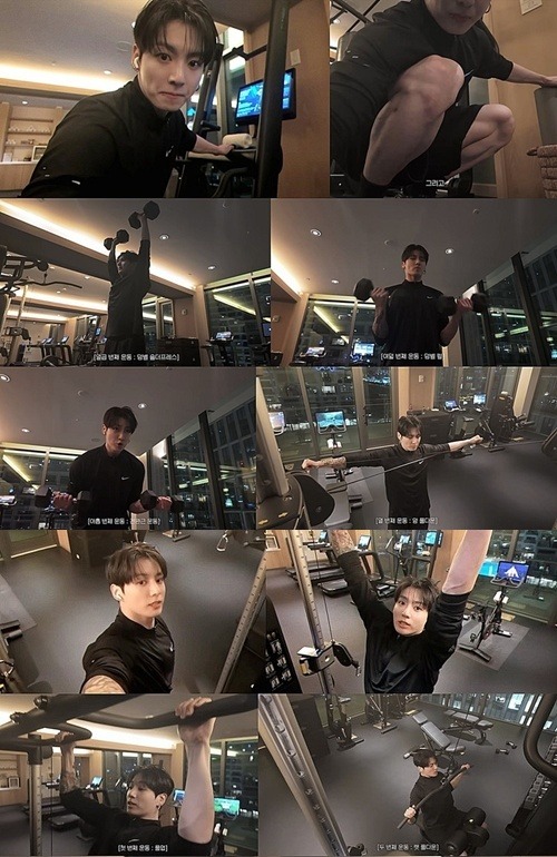 JUNG KOOK