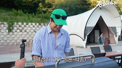 キム・ソクジュンさん