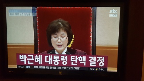JTBCのニュース