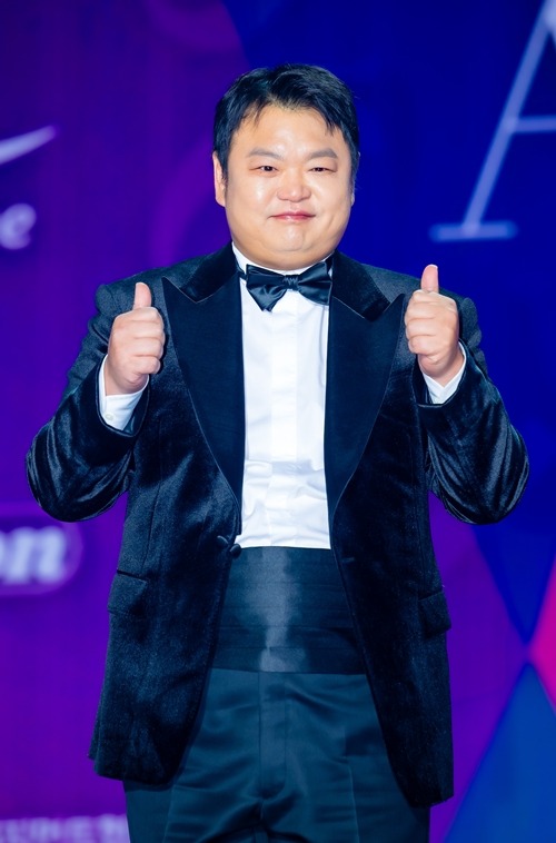 コ・ギュピル