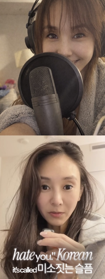 G.NA