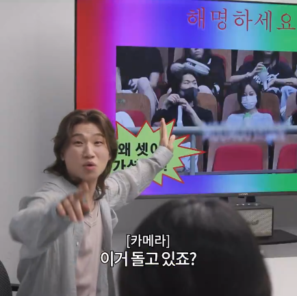 D-LITE