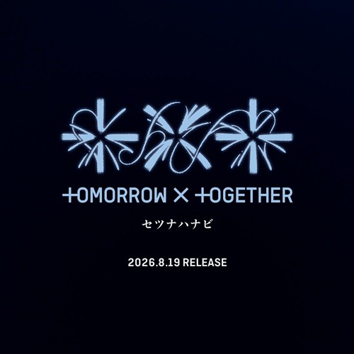 TOMORROW X TOGETHER