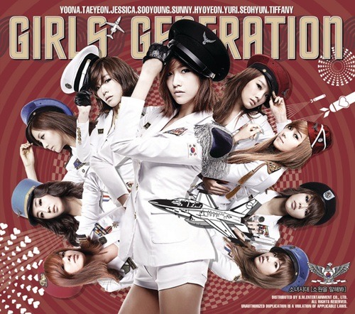 原曲『GENIE』のジャケット