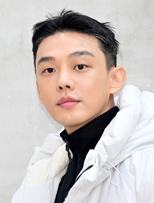 ユ・アイン