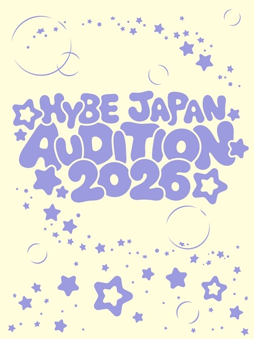 「HYBE JAPAN AUDITION 2026」