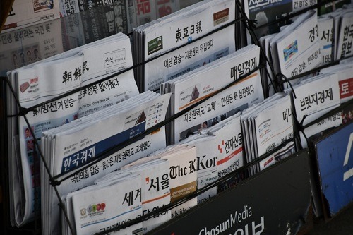 新聞