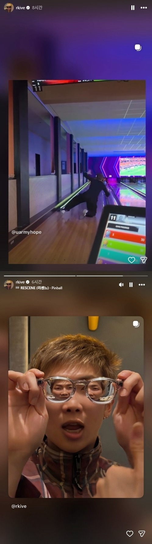 RM