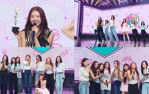 I.O.I