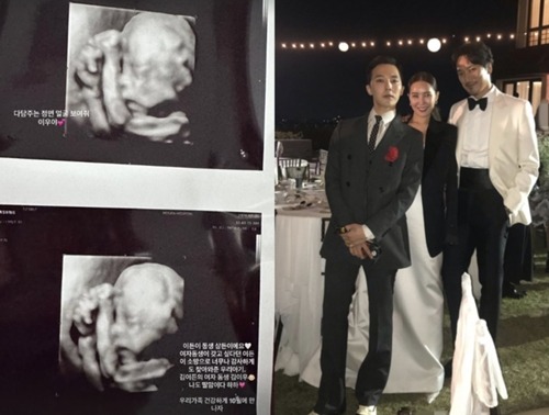 G-DRAGON、クォン・ダミ、キム・ミンジュン