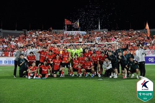 江原FC