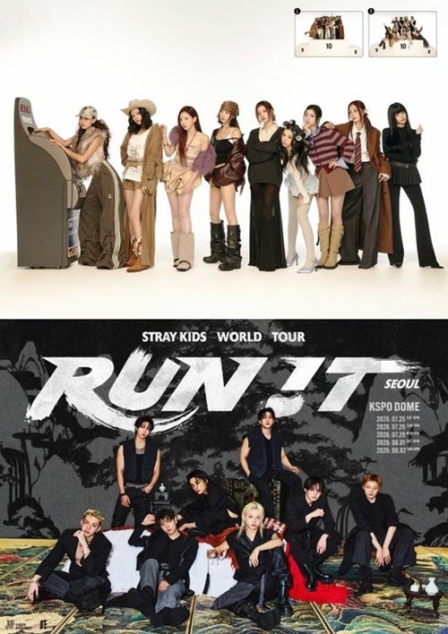 TWICE、Stray Kids