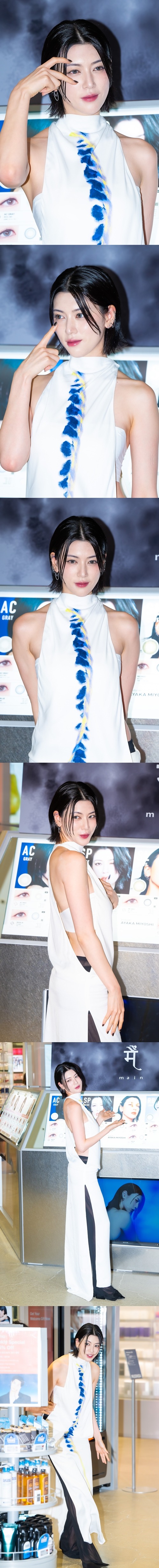 三吉彩花