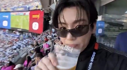 JUNG KOOK