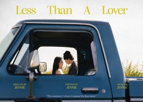 『Less than a Lover』ティザーポスター