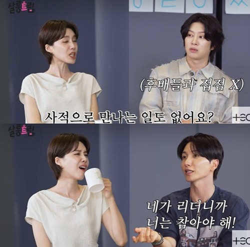 ヒチョル、イトゥク