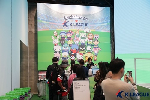 Kリーグ