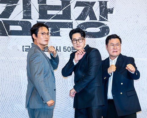 チェ・デフン、ソ・ジソブ、ユン・ギョンホ