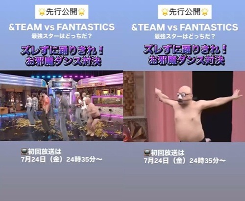 予告映像